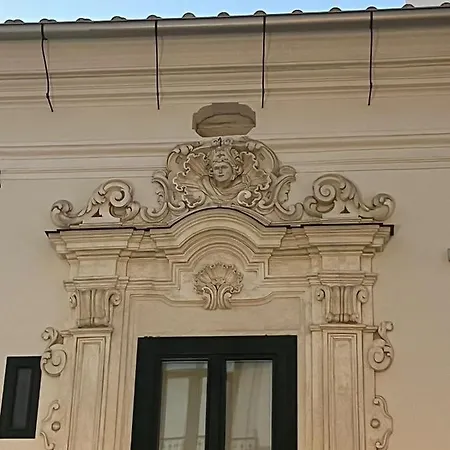Palazzo Della Guardia